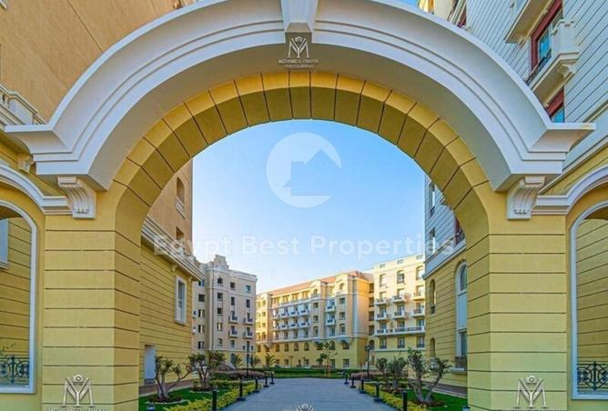 8194207 - Property Image 3