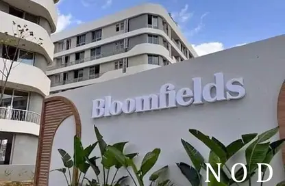 Apartment - 1 Bedroom - 1 Bathroom for sale in Bloomfields - Mostakbal City Compounds - Mostakbal City - Future City - Cairo