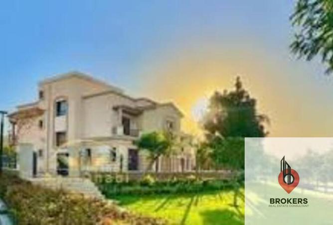 8231197 - صورة العقار 3