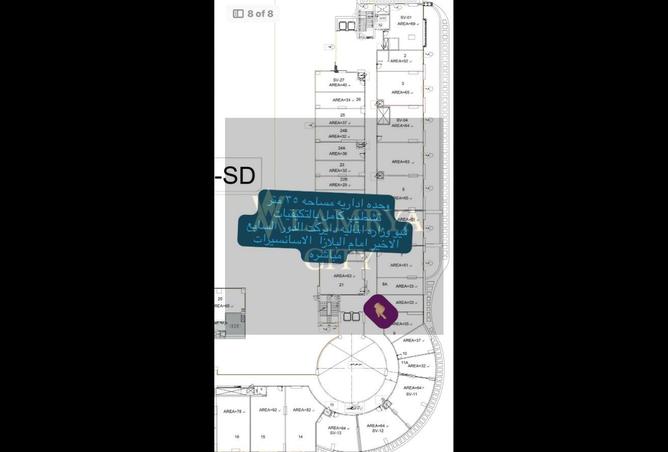 8425285 - Property Image 3