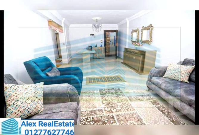 7594967 - الصورة الرئيسية للعقار