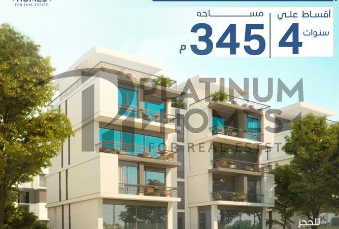 8169238 - الصورة الرئيسية للعقار