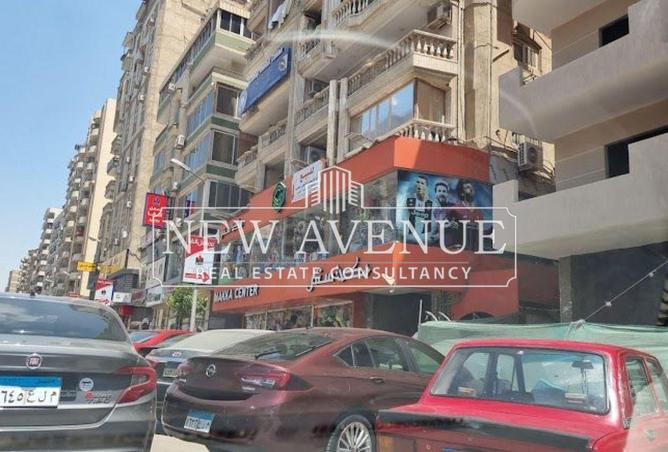 8184601 - Property Image 2