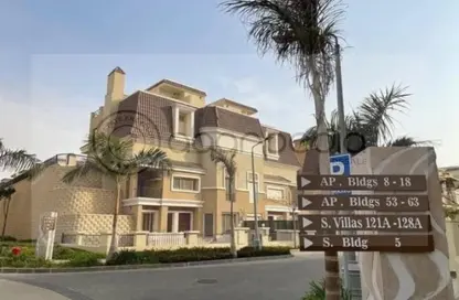 فيلا - 5 غرف نوم - 5 حمامات للبيع في سراي - كمبوندات مدينة المستقبل - مدينة المستقبل - القاهرة