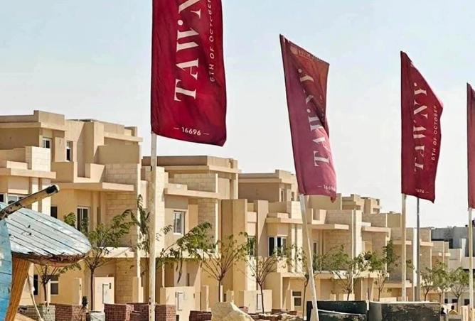 7921333 - صورة العقار 3