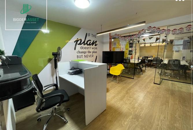 8556736 - Property Image 3