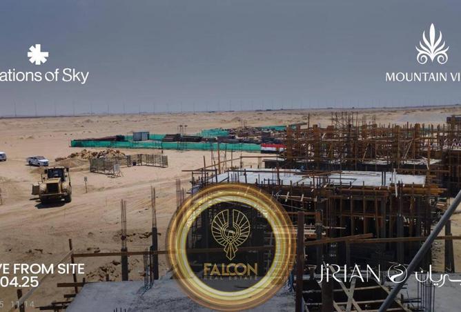 8261994 - صورة العقار 3