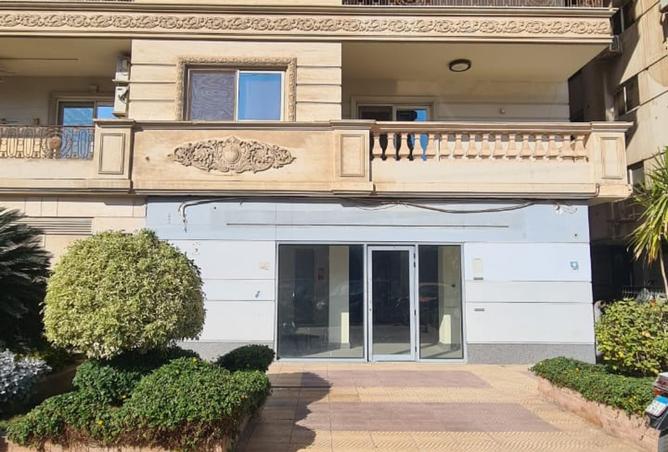 8556935 - صورة العقار 2