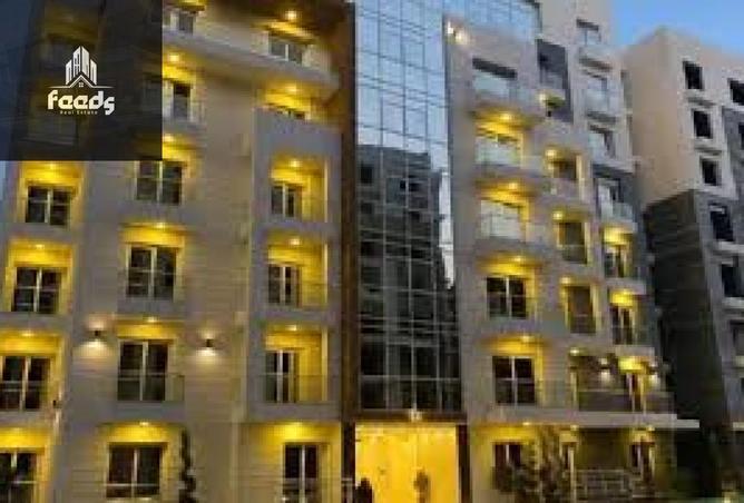 8396124 - Property Main Image