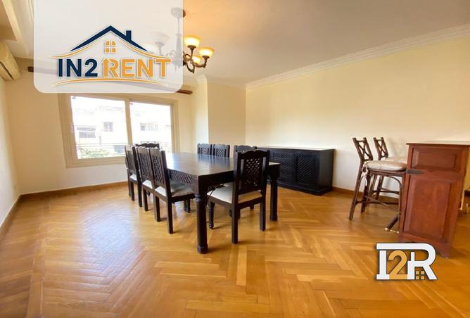 8507194 - صورة العقار 2