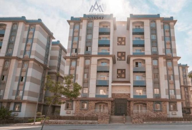 8208930 - الصورة الرئيسية للعقار