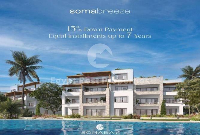 7905169 - Property Main Image
