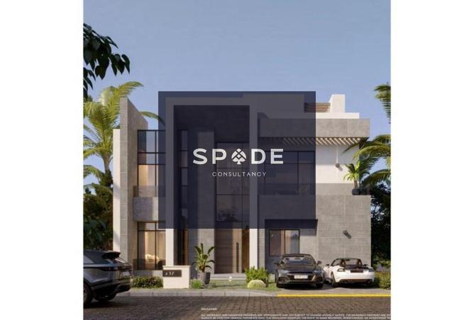 8394482 - صورة العقار 3