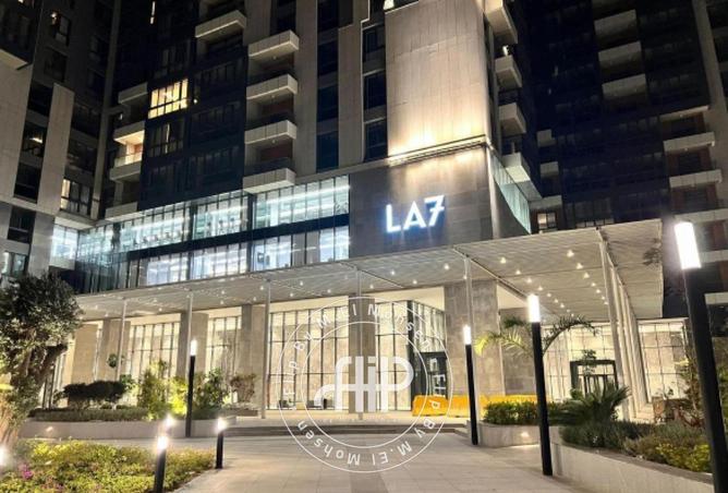 8301400 - صورة العقار 2