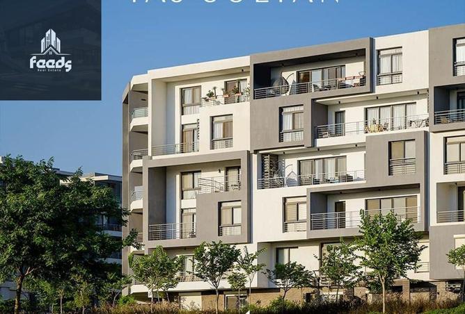 8244459 - Property Image 2