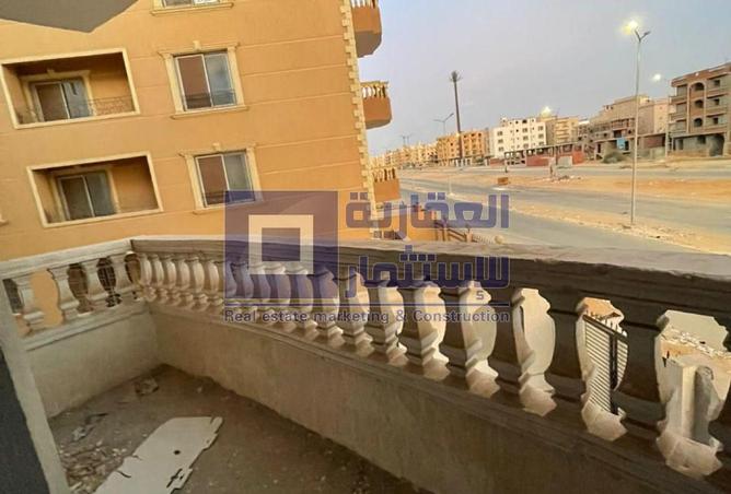 8378445 - Property Image 3