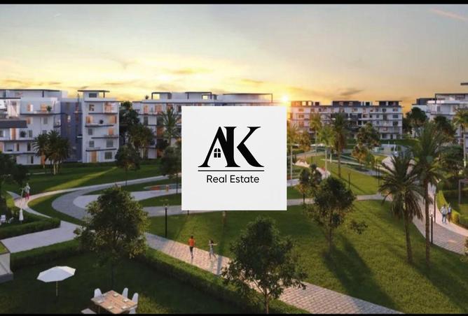 8331560 - الصورة الرئيسية للعقار