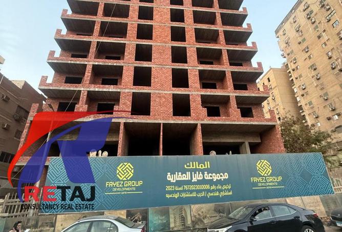 8350501 - Property Image 3