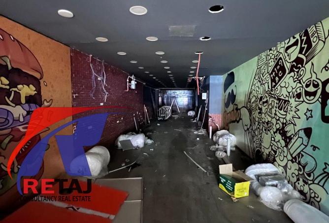 8165125 - صورة العقار 2