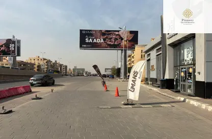 Office Space - Studio - 4 Bathrooms for sale in North Teseen St. - The 5th Settlement - New Cairo City - Cairo Office Space - Studio - 4 Bathrooms for sale in North Teseen St. - The 5th Settlement - New Cairo City - Cairo