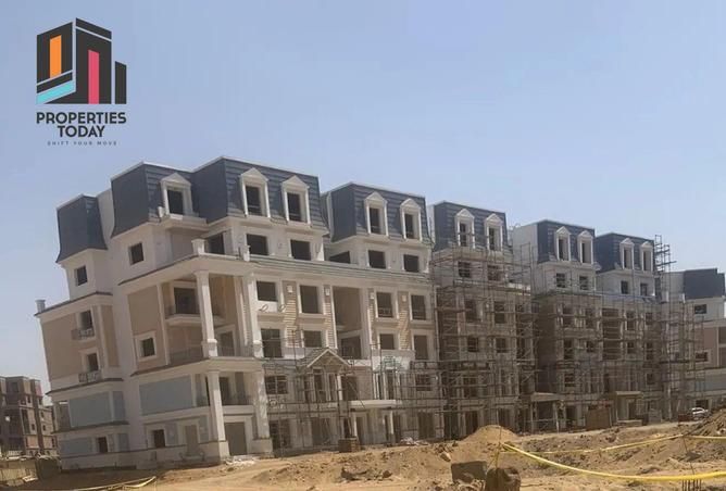 8408953 - صورة العقار 2