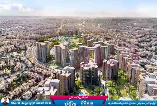 8282553 - صورة العقار 2