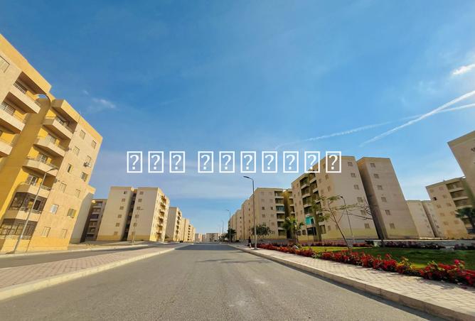 8349827 - الصورة الرئيسية للعقار