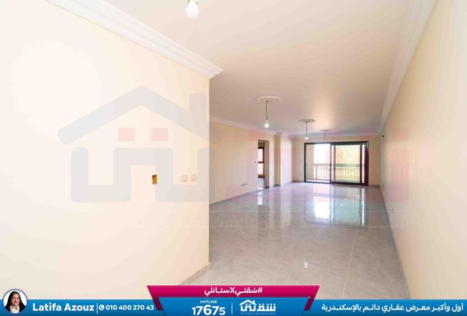 8552520 - صورة العقار 3