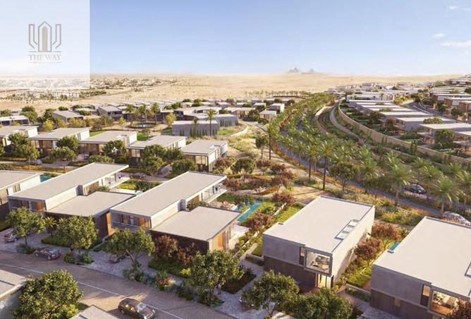 8391056 - صورة العقار 3