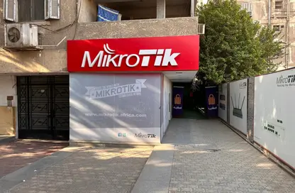 Shop - Studio - 1 Bathroom for rent in Al Thawra St. - Almazah - Heliopolis - Masr El Gedida - Cairo