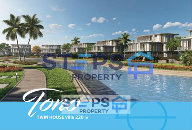 8096125 - Property Image 3