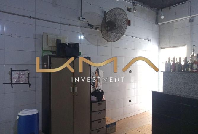 7797283 - Property Image 3