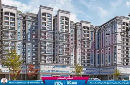 Apartment - 3 Bedrooms - 3 Bathrooms for sale in Muruj - Smouha - Hay Sharq - Alexandria