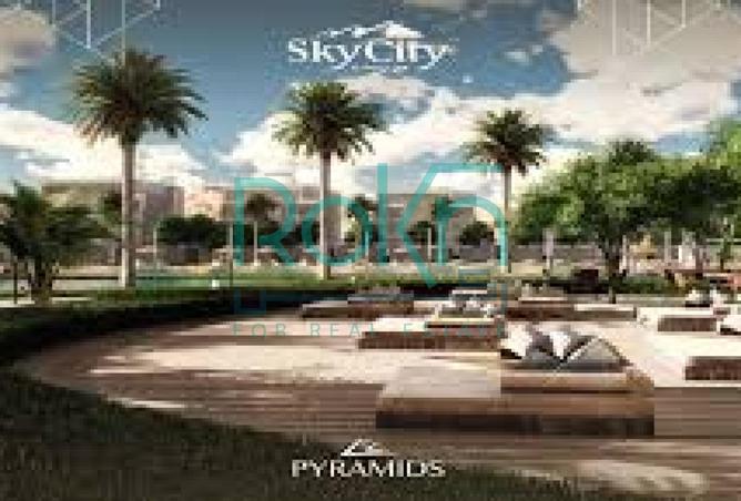 8226404 - الصورة الرئيسية للعقار