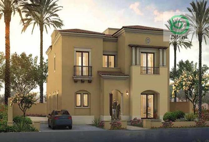 7966043 - الصورة الرئيسية للعقار