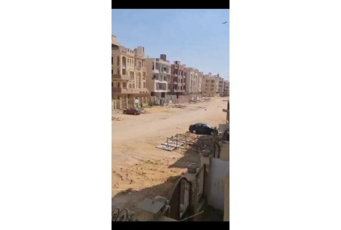 8010536 - Property Image 2