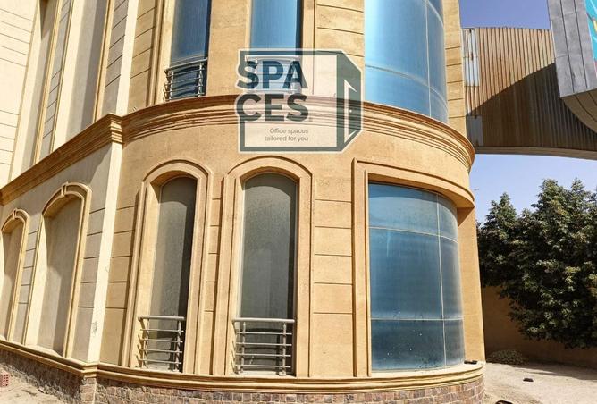 8232122 - صورة العقار 3