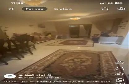 شقة - 3 غرف نوم - 2 حمامات للبيع في البوابة الرابعة - مينا - حدائق الاهرام - الجيزة