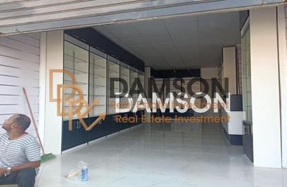 Medical Facility - Studio - 1 Bathroom for sale in Street 4 - Al Waha City - 10th District - Nasr City - Cairo