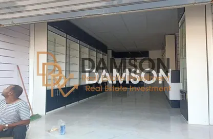 Medical Facility - Studio - 1 Bathroom for sale in Street 4 - Al Waha City - 10th District - Nasr City - Cairo