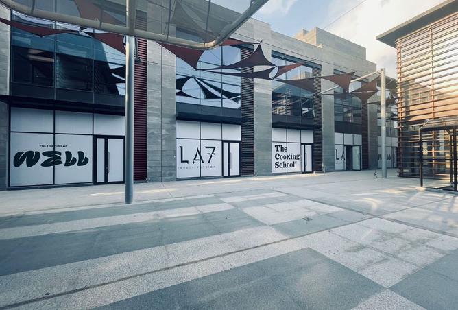 8254700 - Property Image 3