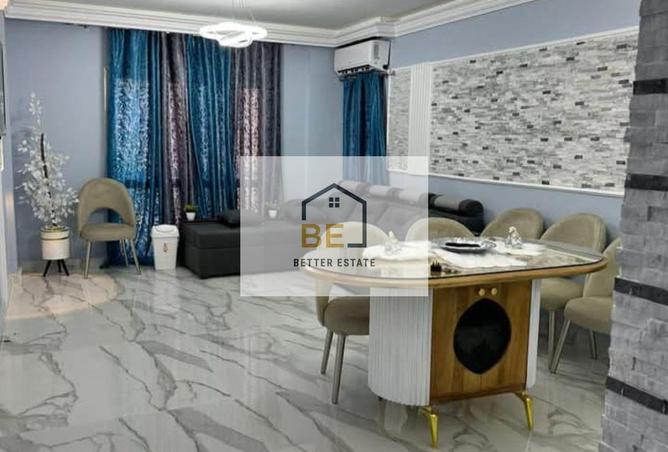 8157054 - صورة العقار 2