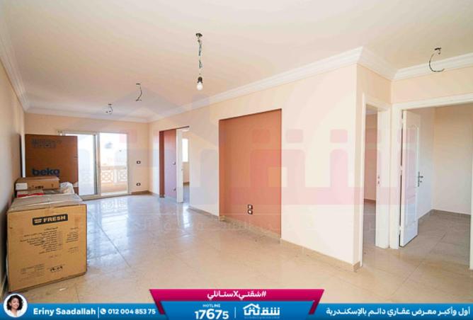 8484879 - صورة العقار 2