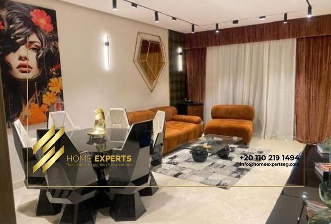 8350543 - الصورة الرئيسية للعقار