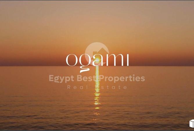 8467615 - صورة العقار 3