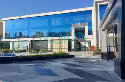 Office Space - Studio - 1 Bathroom for rent in Trivium Zayed - 2nd District - Sheikh Zayed City - Giza