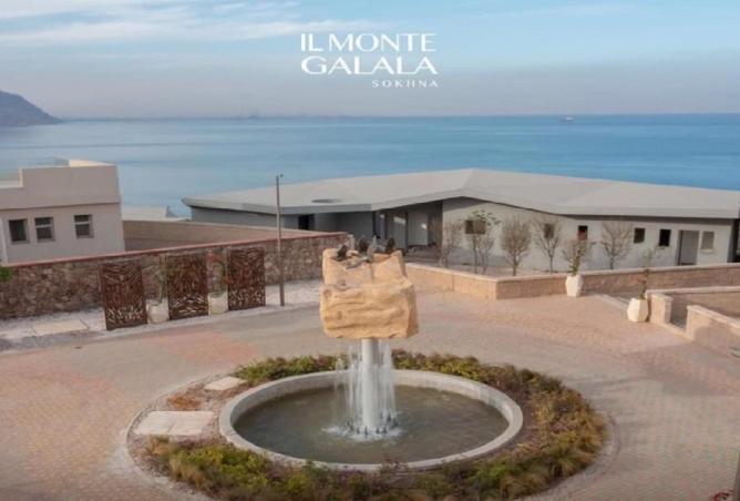 8366536 - الصورة الرئيسية للعقار