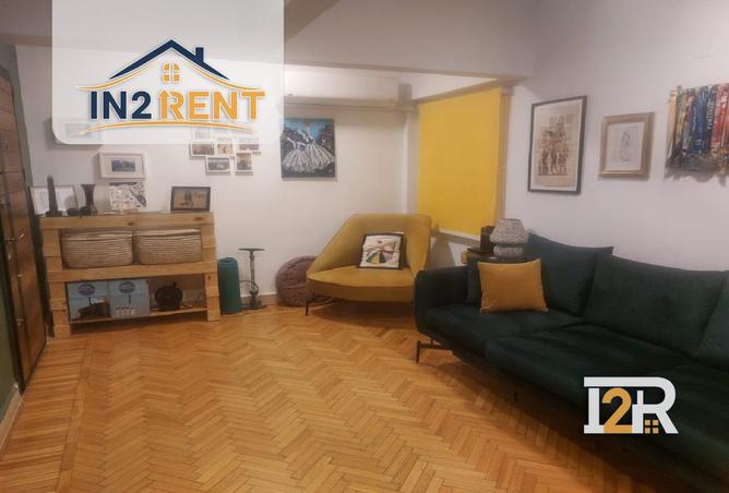 8087759 - صورة العقار 3