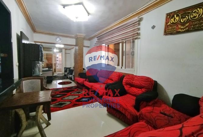 8355345 - Property Image 3