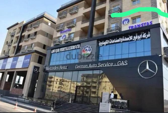 8418616 - الصورة الرئيسية للعقار